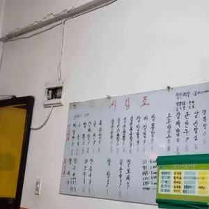 촉석루 리뷰 사진