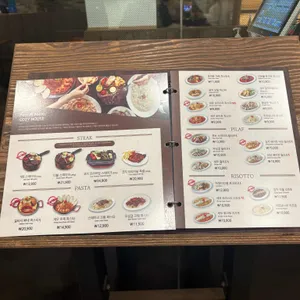 코지하우스 리뷰 사진