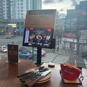 코지하우스 리뷰 사진