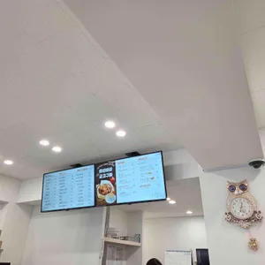 약수원 대표 사진