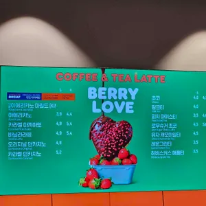 던킨 리뷰 사진