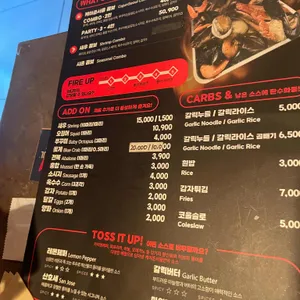 케이준서울 리뷰 사진