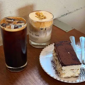 텟어텟 리뷰 사진