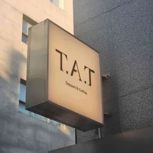 텟어텟 리뷰 사진