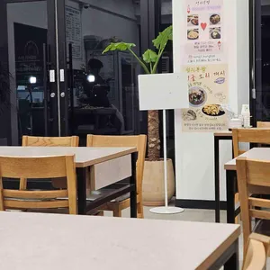 성지콩밭 대표 사진