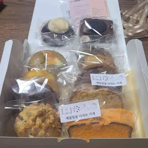 예콤달콤 리뷰 사진