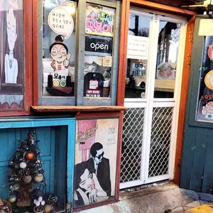 모퉁이김밥 리뷰 사진