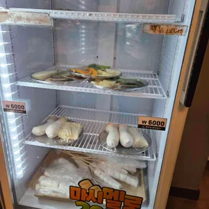 한마음정육식당 사진 2