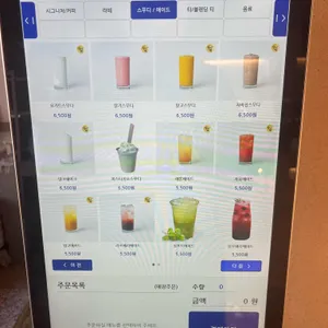 해운대달맞이빵 리뷰 사진