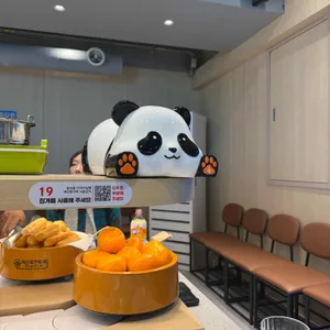 태산회전훠궈 리뷰 사진