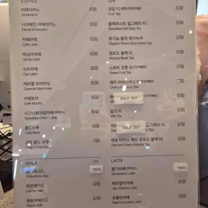 도레도레 리뷰 사진