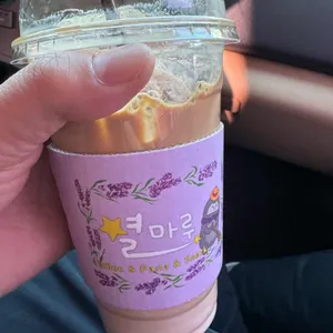 무릉별유천지 별마루카페&파스타 사진