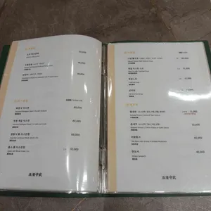 랑만쇼우 리뷰 사진