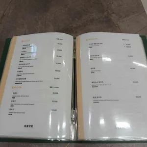 랑만쇼우 리뷰 사진