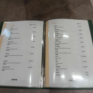 랑만쇼우 리뷰 사진