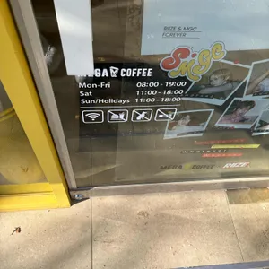 메가커피 리뷰 사진