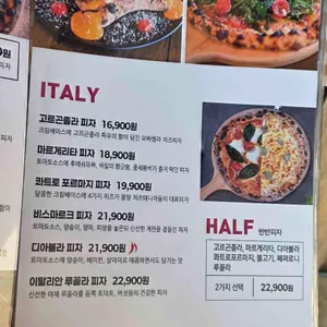 가디나 리뷰 사진