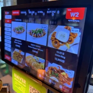 잭슨 하이볼 리뷰 사진