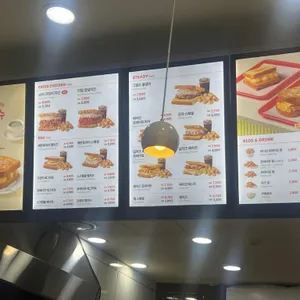 이삭토스트 리뷰 사진