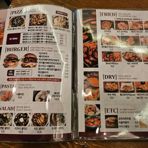 양맥집 리뷰 사진