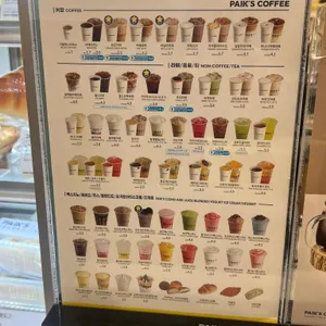 빽다방 리뷰 사진