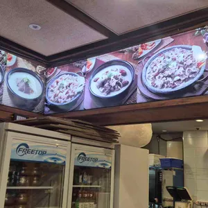 장수옥 리뷰 사진