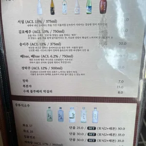 정희 리뷰 사진