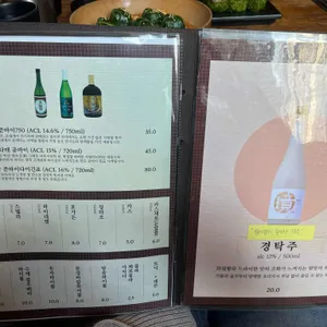 정희 리뷰 사진