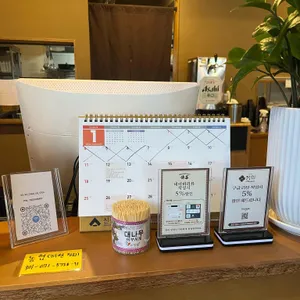 정희 리뷰 사진