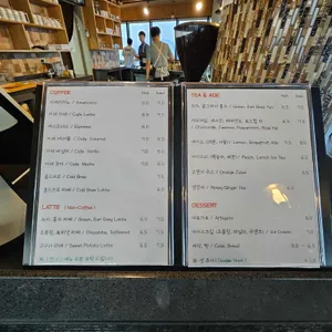 구름고개 리뷰 사진