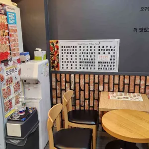 59피자 리뷰 사진