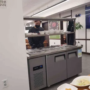 따봉시래기 리뷰 사진