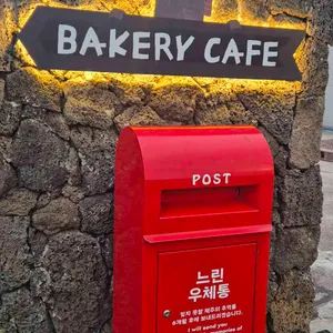 파리바게뜨 리뷰 사진