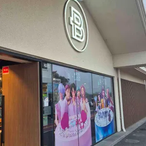 파리바게뜨 리뷰 사진