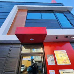 맥도날드 대표 사진