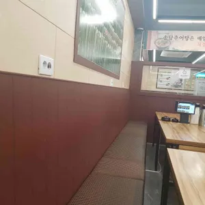 송담추어탕 리뷰 사진