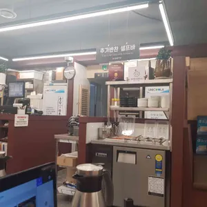 송담추어탕 리뷰 사진