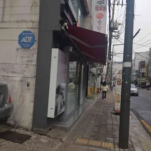 송담추어탕 리뷰 사진