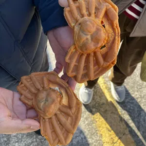 울진대게빵 대표 사진