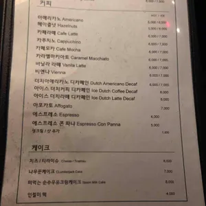 옛터민속박물관 리뷰 사진