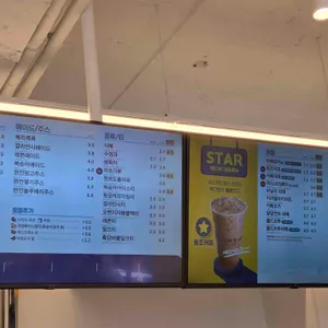 빽다방 리뷰 사진