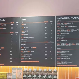 디어미크 리뷰 사진