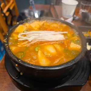 모퉁이화로 대표 사진