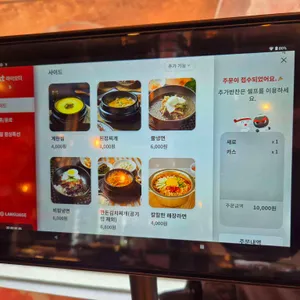 한우88도매장 리뷰 사진