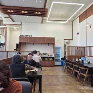 소나무 불쭈꾸미 리뷰 사진