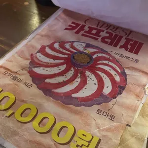 만쿠 대표 사진