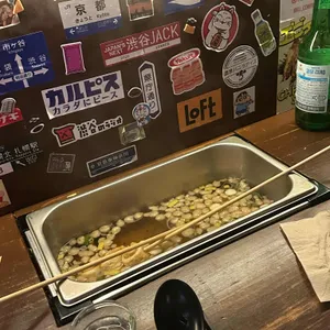 만쿠 리뷰 사진