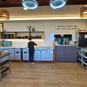 조선대패 대표 사진