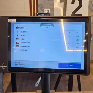 조선대패 리뷰 사진