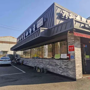 신라해장국 리뷰 사진